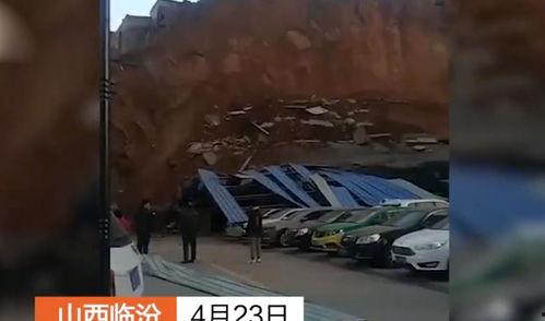 四月爆料压寨事件视频大全,揭秘神秘幕后真相  第3张